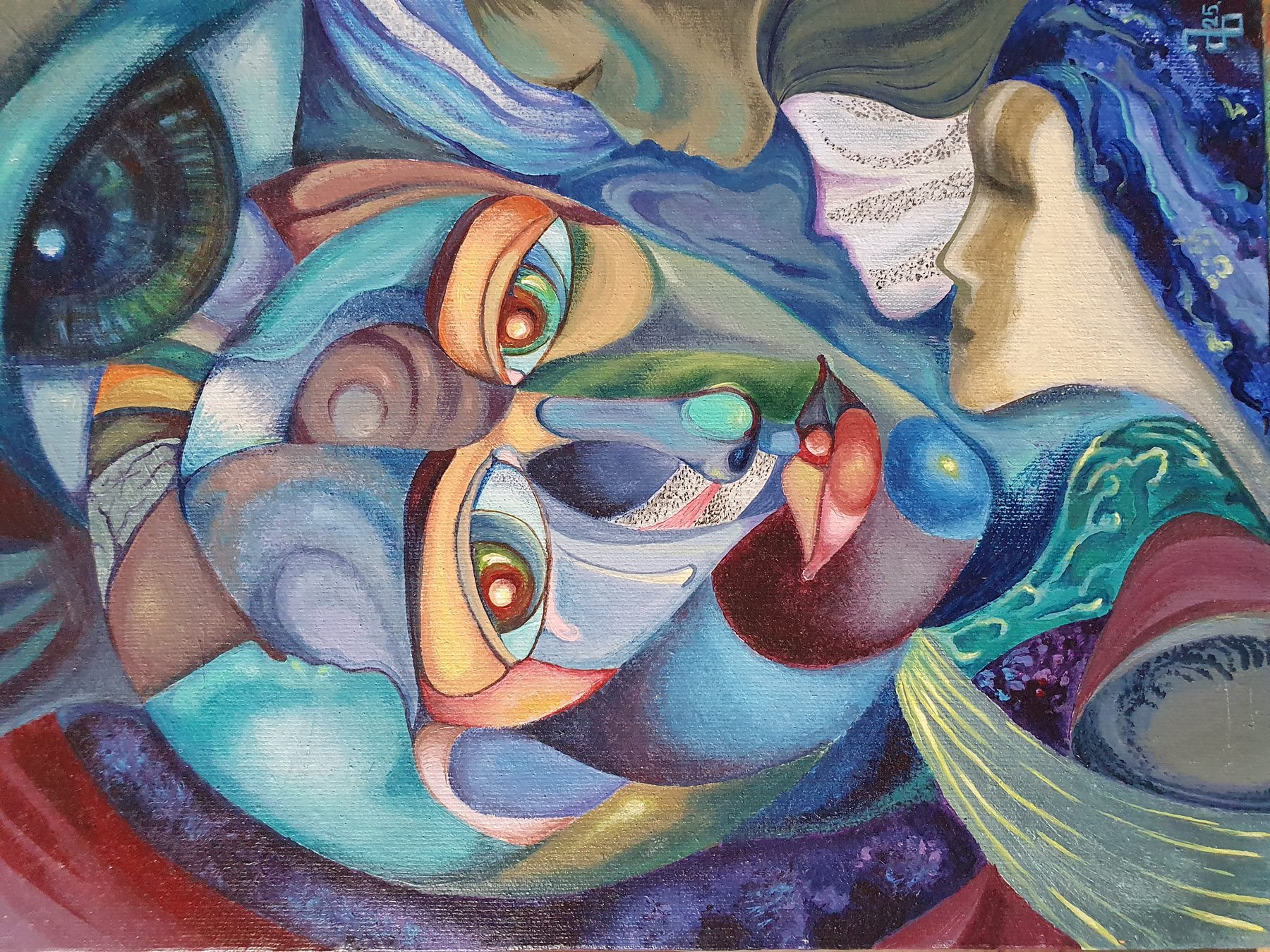 Fragments Of Consciousness