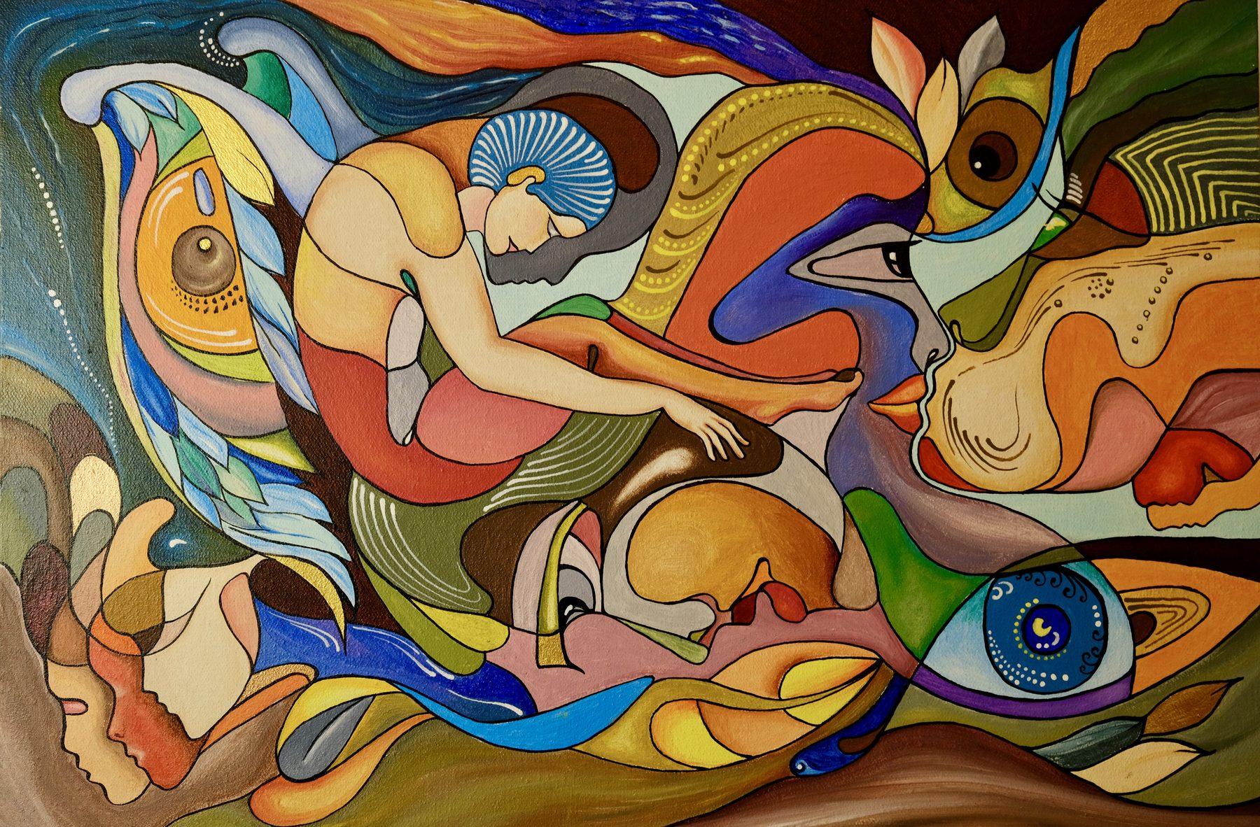 Dreamscape